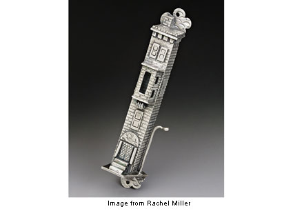 Brownstone mezuzah by Rachel Miller